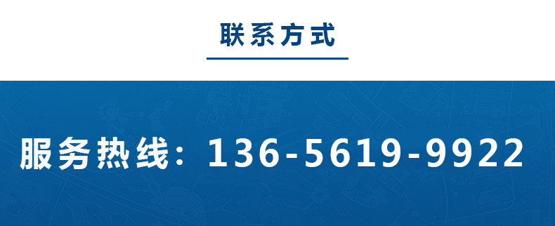 1614407202723396.jpg 鑫昌源設備公司電話.jpg