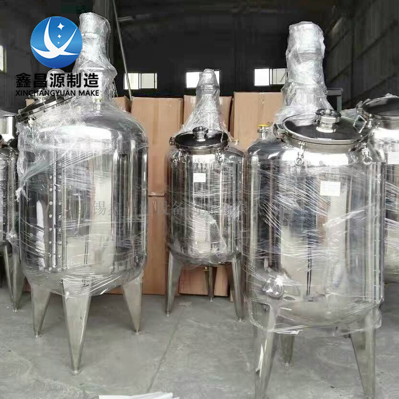 寧夏316L不銹鋼雙層攪拌釜