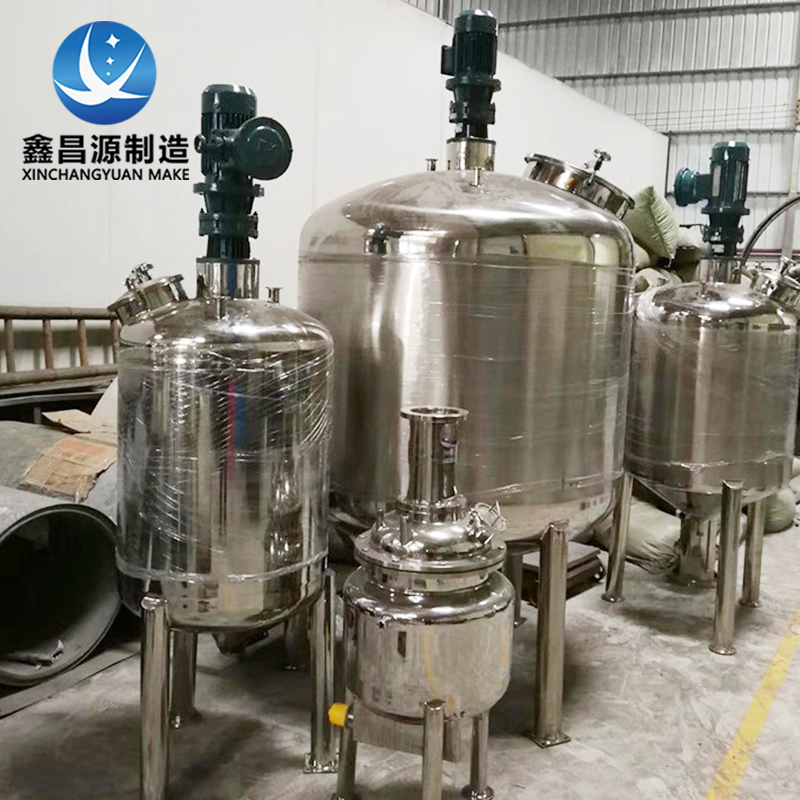 南京不銹鋼反應釜 (3).jpg